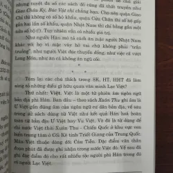 VĂN MINH LẠC VIỆT - NGUYỄN DUY HINH 994797