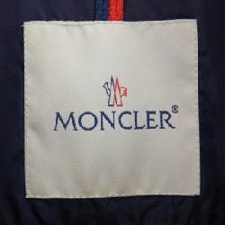 MONCLER DANY Áo khoác - Hàng hiệu Authentic 896537