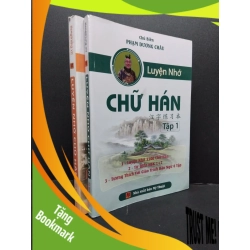(TẶNG BOOKMARK) Bộ 2 tập luyện nhớ chữ Hán mới 90% ố nhẹ 2019 RBK1406 Phạm Dương Châu SÁCH HỌC NGOẠI NGỮ