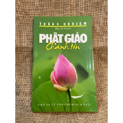 Phật giáo Chánh tín - Thánh Nghiêm 2011 mới 90% có chữ ký của chủ cũ Phật giáo NSX1004