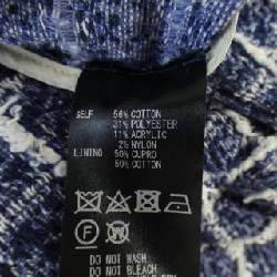 【Mã giảm giá】Áo khoác COUTUREDADAM 639583