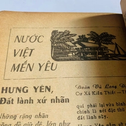 BÁO THỜI NAY – ẤN PHẨM GỐC SỐ 91 (20/6/1963) 549355