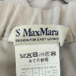 【Mã giảm giá】'S Max Mara quần 651518