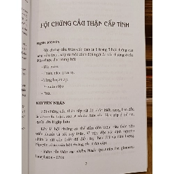 Món ăn có ích cho người bệnh Thận - Lương y Đinh Công Bảy 929931