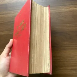 Từ điển Pháp Việt phổ thông - Đào Văn Tập 1009882