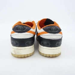 Giày thể thao NIKE DD3357-100 - Hàng hiệu Chính hãng 902670