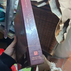 Quốc sử di biên 734906