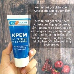 🦶 Kem bôi nứt gót chân Nga 
 23915