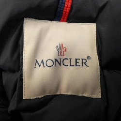 Áo khoác lông vũ MONCLER DIMITRA 632530