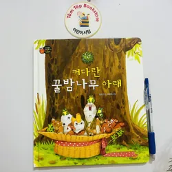 Sách tiếng Hàn- Hộp câu chuyện set 3 bìa cứng 471968