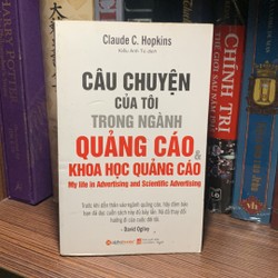 Câu Chuyện Của Tôi Trong Ngành Quảng Cáo Và Khoa Học Quảng Cáo (Tái Bản 2018)