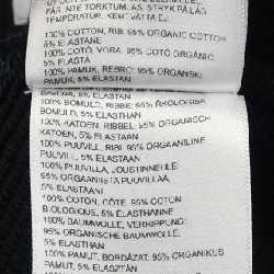 BOTTER 242-6025J024 Áo khoác - Hàng hiệu Authentic 773984