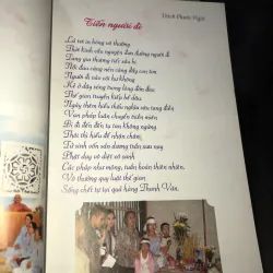 Bần tăng thi tập - Thích Phước Ngọc 983810