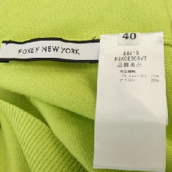 FOXEY NEW YORK LOGAN 44419 Áo khoác cardigan 628353