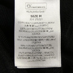 Áo hoodie đĩa STELLA MCCARTNEY 633812