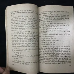 Tình Mộng (tiểu thuyết của Hồ Biểu Chánh) 991803