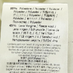 Quần FENDI FB0954 AQMM - Hàng hiệu Chính hãng 887806