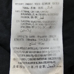 Quần jeans GUCCI 651211