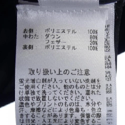 Áo khoác lông vũ BROOKS BROTHERS - Hàng hiệu Authentic 885395