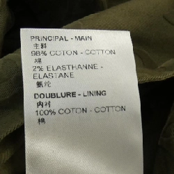 Áo sơ mi cotton monogram Louis Vuitton HPB45W26 - Hàng hiệu Authentic 895483