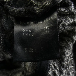 【Mã giảm giá】MALAMUTE Áo len 636688