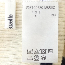 WHIM GAZETTE Skirt - Hàng hiệu Authentic 820735