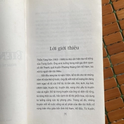 BIÊN THÀNH - THẨM TÙNG VĂN (XB 2006) 472360