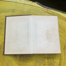 ENGLISH- RUSSIAN DICTIONARY 1987 (2) 759727