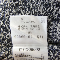 Paul Stuart PAUL STUART Áo len 628729