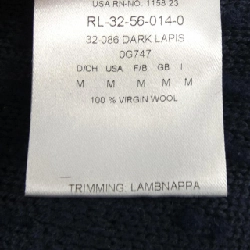 Áo khoác cardigan RENA LANGE - Hàng hiệu Authentic 816276