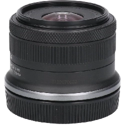 Ống kính RF-S18-45mm F4.5-6.3 IS STM - Hàng hiệu Authentic 880752