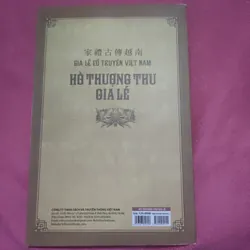 Hồ thượng thư gia lễ- mới 99,9% 711344