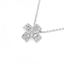 Dây chuyền kim cương K18WG 0.16CT - Hàng hiệu Chính hãng 861761