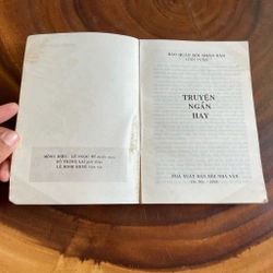 II Tựa sách: Truyện Ngắn Hay Cuối Tuần _ Quân Đội Nhân Dân - 1998 452786