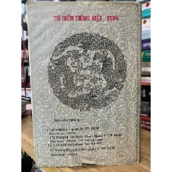 Từ điển Tiếng Việt - Văn Tân 758620