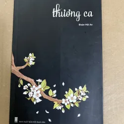Thương Ca Đoàn Hải An