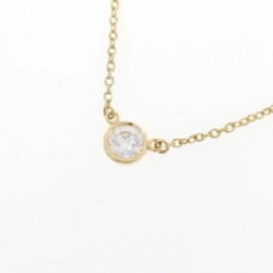 Dây chuyền Tiffany By The Yard 0.23CT F VS1 3EXT - Hàng hiệu Chính hãng 844061