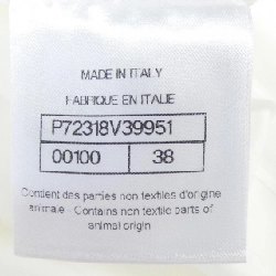 CHANEL P72318V39951 Đầm - Hàng hiệu Chính hãng 814658