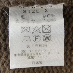 SLOANE SL3W-063 Áo len - Hàng hiệu Chính hãng 824739