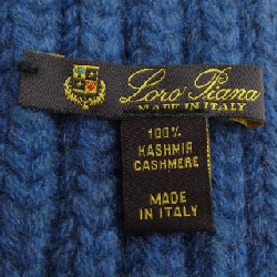 Khăn quàng Loro Piana MUFFLER - Hàng hiệu Chính hãng 881977