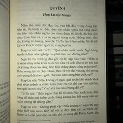 Ngô Việt Xuân Thu - Triệu Diệp 740036