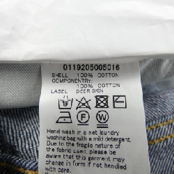 Jeans VISVIM - Hàng hiệu Authentic 891351