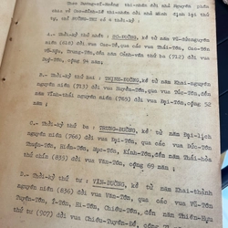 Đường Thi trích dịch - Đỗ Bằng Đoàn (1959) 301236