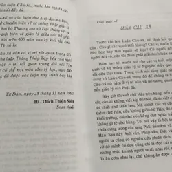 Đại cương Luận Câu Xá  740353