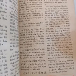 PHỔ THÔNG SỐ 72  931257