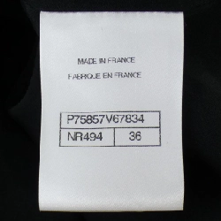 CHANEL LOOK29 P75857V67834 23K Áo khoác - Hàng hiệu Authentic 816403