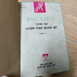 Ăng-ghen - Tuyển tập luận văn quân sự (Quyển IV)