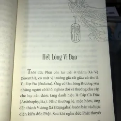 Hết lòng vì đạo - Thích Chân Tính 984664