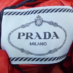Áo khoác lông vũ PRADA 638104