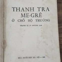 Truyện trinh thám hình sự cổ điển Pháp: THANH TRA MAIGRET Ở CHỖ BỘ TRƯỞNG 715371